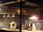 Banksy's Village Pet Store & Charcoal Grill