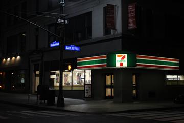 anyone /thanking heaven for seven eleven/?