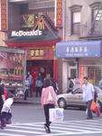 McDonald's in Chinese